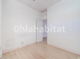 Local comercial, 50 m², Calle de Pau Casals