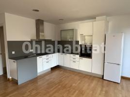 Lloguer pis, 65 m², seminou, Calle Serra i Ginesta