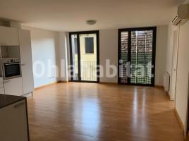 Lloguer pis, 65 m², seminou, Calle Serra i Ginesta