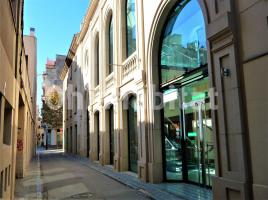 For rent office, 42 m², almost new, Calle Bonaire