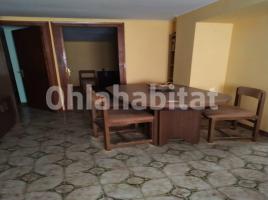 Houses (country house), 300 m², Calle Mare de Déu de la Roca