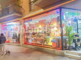 Business premises, 356 m², Plaza de la Sardana