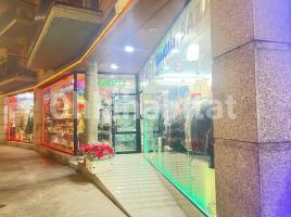 Business premises, 356 m², Plaza de la Sardana