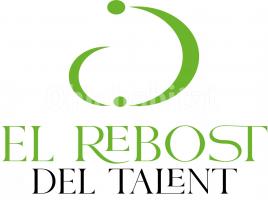 Alquiler despacho, 12 m², Calle Doctor Combelles