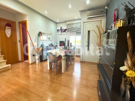 Casa (unifamiliar adosada), 181 m², Calle la Muga