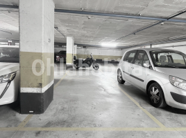 Plaza de aparcamiento, 11 m², Calle SEGARRA