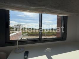 Casa (chalet / torre), 266 m², cerca de bus y tren, seminuevo, Calle Alboraia