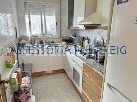 Piso, 70 m², Calle de Francisco de Vitòria