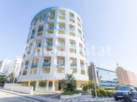 Flat, 83 m², near bus and train, almost new, Calle del Turisme, 122