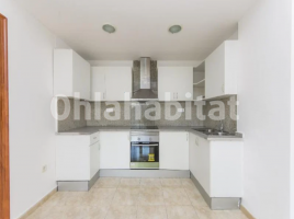 Flat, 83 m², near bus and train, almost new, Calle del Turisme, 122
