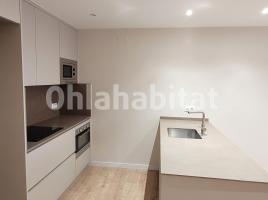 Alquiler dúplex, 132 m², seminuevo, Calle de la Vilaclosa