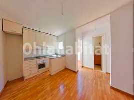 Pis, 82 m², prop de bus i tren, Calle de Mossèn Àngel Rodamilans, 70