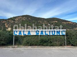 Apartamento, 60 m²