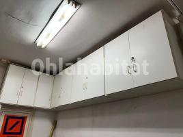 Alquiler local comercial, 100 m², Calle Mossèn Jaume Busquet