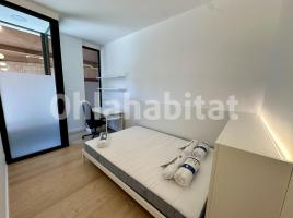 Alquiler habitación, 14 m², seminuevo