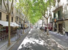 Suelo rústico, 363 m², Rambla de Sant Isidre