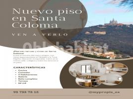 Piso, 80 m², Calle de Mossèn Camil Rosell, 26