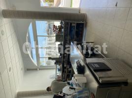 Local comercial, 3837 m²