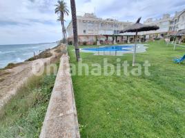 Piso, 90 m², Paseo Marítim de Masia Blanca, 18
