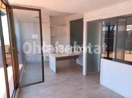 Alquiler oficina, 77 m², Avenida de la Riera de Cassoles