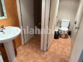 Local comercial, 80 m², seminuevo, Calle Ramón y Cajal