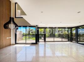 Houses (terraced house), 347 m², almost new, Camino de Can Quirze