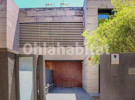 Houses (terraced house), 347 m², almost new, Camino de Can Quirze