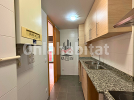 Pis, 90 m², seminou, Calle Cuixa