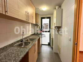 Pis, 90 m², seminou, Calle Cuixa