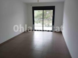 Apartament, 74 m², presque neuf, Calle Balandre