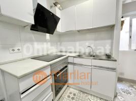 Piso, 57 m², cerca de bus y tren, Calle de Emilia Pardo Bazán