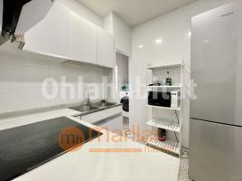 Piso, 57 m², cerca de bus y tren, Calle de Emilia Pardo Bazán