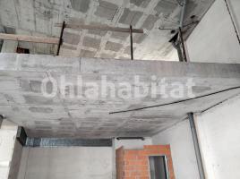 Business premises, 160 m², almost new, Calle de Joan Maragall