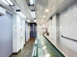 Tienda, 55 m², Calle sant Quintin 