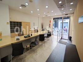 Local comercial, 97 m², Calle d'Argullós