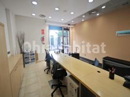 Local comercial, 97 m², Calle d'Argullós