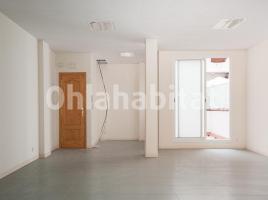 Lloguer oficina, 105 m², Calle de Móra d'Ebre