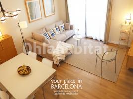 Alquiler piso, 100 m², cerca bus y metro, nuevo, Calle de la Riera Blanca