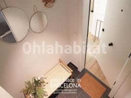 Alquiler piso, 100 m², cerca bus y metro, nuevo, Calle de la Riera Blanca