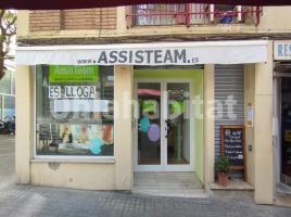 Alquiler local comercial, 68 m², cerca bus y metro, Calle de Joaquim Molins, 2