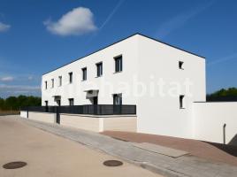 Casa (unifamiliar adosada), 228 m², seminuevo, Zona