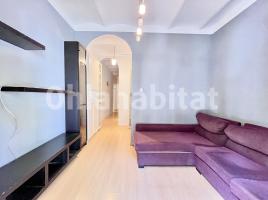 Lloguer pis, 61 m², prop bus i metro, Calle de Pujades, 141
