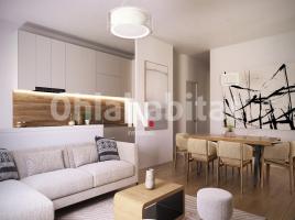 Obra nova - Casa a, 800 m², nou, Calle Albert Coma i Estadella