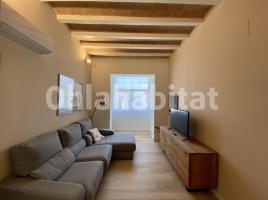 Lloguer pis, 62 m², Calle Anselm Clavé