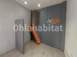 Alquiler local comercial, 60 m², Calle de Sant Ermengol