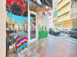 Business premises, 194 m², near bus and train, almost new, Calle de Barcelona, 13