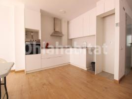 Flat, 88 m², near bus and train, new