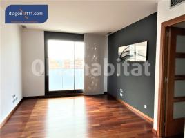 Louer pis, 70 m², près de bus et de métro, presque neuf