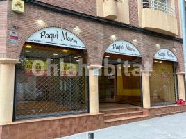 For rent business premises, 128 m²