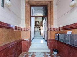 Oficina, 72 m²